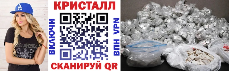 АМФЕТАМИН VHQ  Новокузнецк 