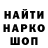 Метадон VHQ CNEWNII YETI