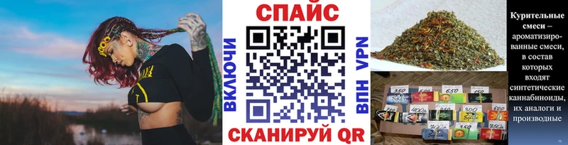 кракен онион  Новокузнецк  БУТИРАТ жидкий экстази 