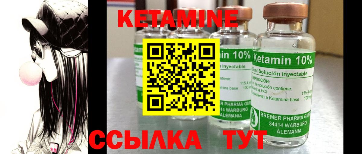 Альфа ПВП Новокузнецк