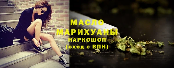 мяу мяу мука Абаза