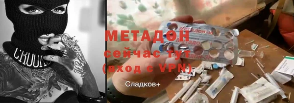 гидропоника Алзамай