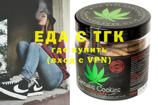 бошки Алексеевка
