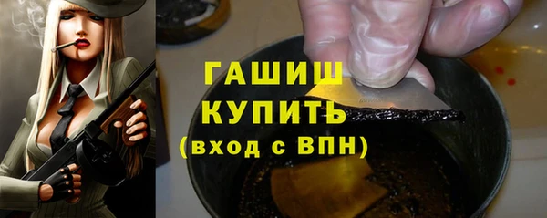 мяу мяу мука Абаза