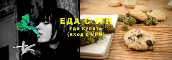 мяу мяу мука Абаза