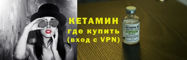 твердый Абинск