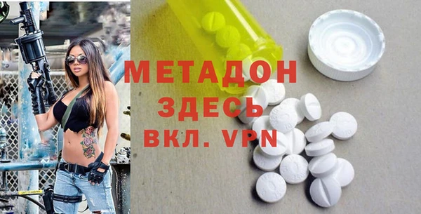 бошки Алексеевка