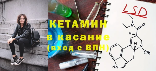 мяу мяу мука Абаза