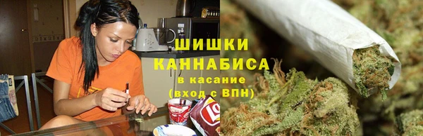 бошки Алексеевка