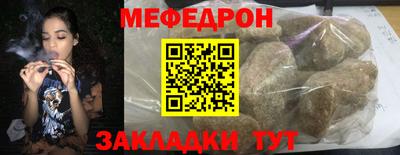 кокаин премиум Ярославль