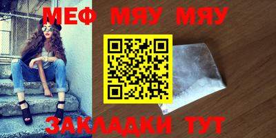 дистиллят марихуана Ярцево