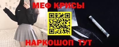 кокаин премиум Ярославль