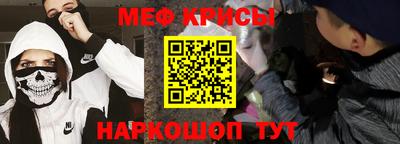 кокаин премиум Ярославль
