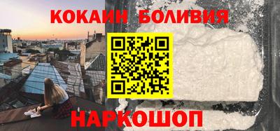 дистиллят марихуана Ярцево