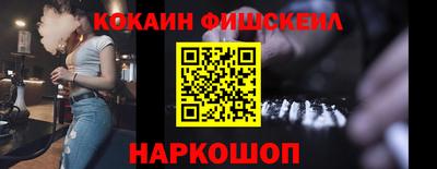 mdma Янаул