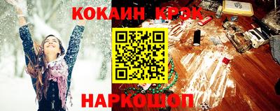 дистиллят марихуана Ярцево
