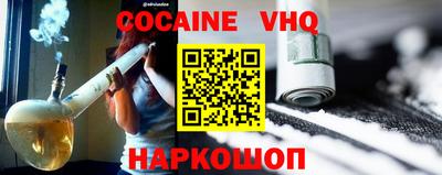 mdma Янаул