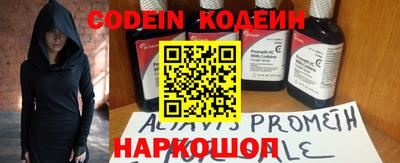 mdma Янаул