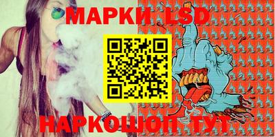 mdma Янаул