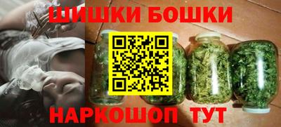 mdma Янаул