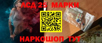 кокаин премиум Ярославль