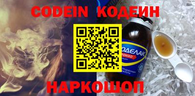 дистиллят марихуана Ярцево
