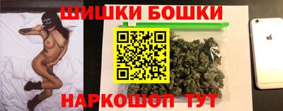 mdma Янаул