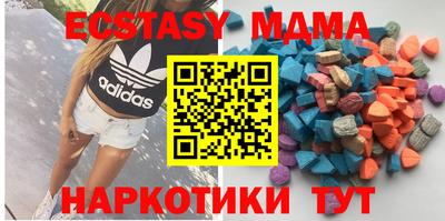 кокаин премиум Ярославль