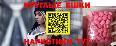 дистиллят марихуана Ярцево