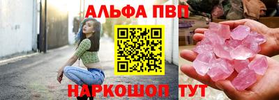 mdma Янаул