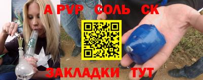 кокаин премиум Ярославль