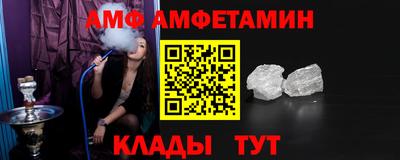 mdma Янаул