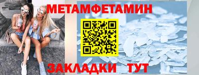 дистиллят марихуана Ярцево