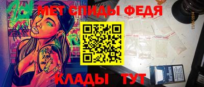 кокаин премиум Ярославль