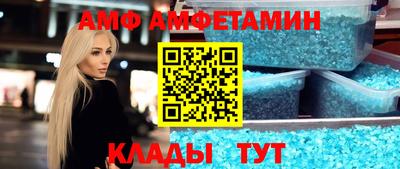 mdma Янаул