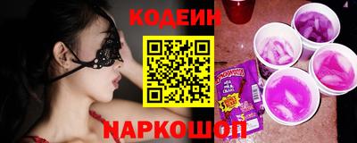 дистиллят марихуана Ярцево