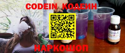 mdma Янаул