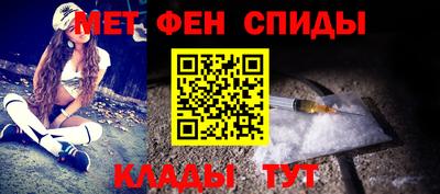 кокаин премиум Ярославль