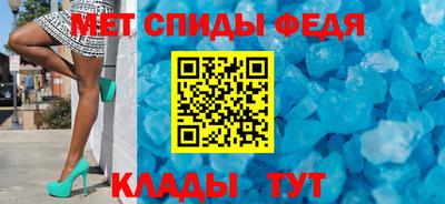 кокаин премиум Ярославль