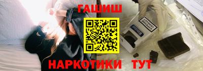кокаин премиум Ярославль