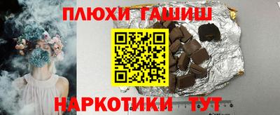 mdma Янаул