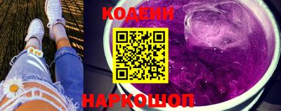 mdma Янаул