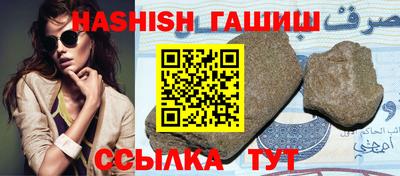 кокаин премиум Ярославль