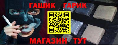 дистиллят марихуана Ярцево