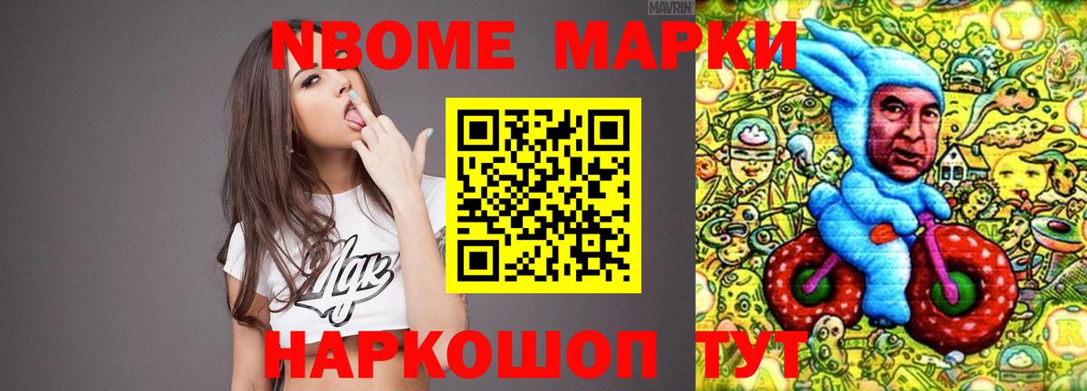 Лсд 25 экстази  Вход с VPN  LSD-25 экстази кислота  Новокузнецк  LSD-25 экстази ecstasy 