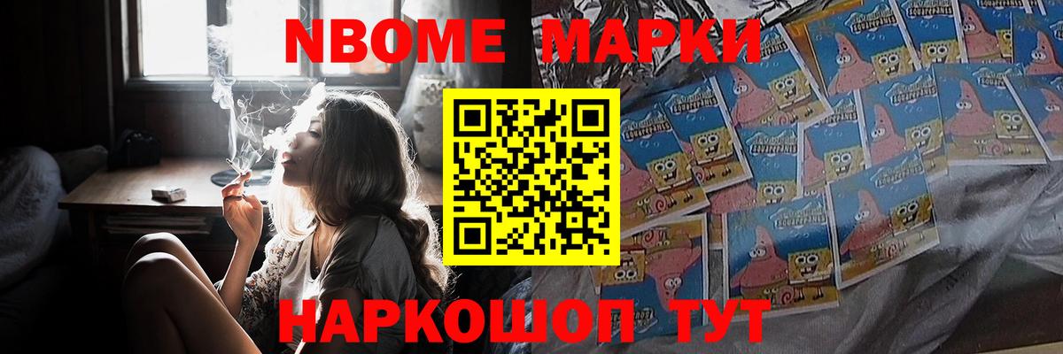 Лсд 25 экстази кислота Новокузнецк